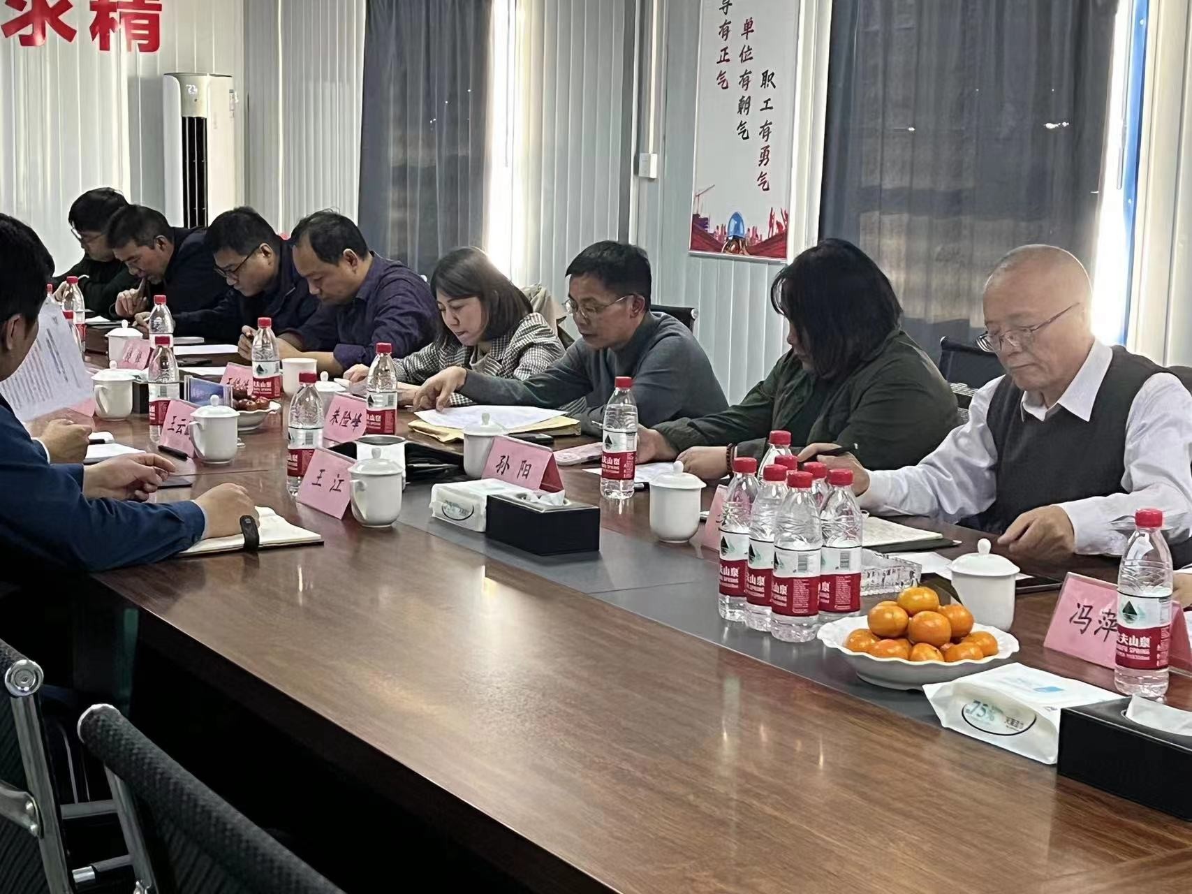 国度发展鼎新委朱险峰一行光临新疆7790必发集团 化工调研天然气使用情况